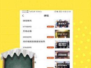 万能回复神器app下载-智能快捷回复助手官方版