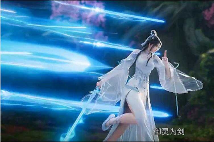 张小凡为何能抵抗诛仙剑控制?揭秘其不被诛仙影响的关键原因